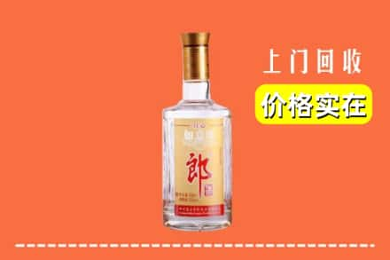 高价收购:沧州上门回收老郎酒